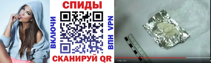 как найти закладки  Вятские Поляны  Amphetamine Розовый 