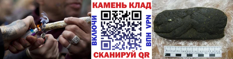ГАШИШ AMNESIA HAZE  купить наркоту  Вятские Поляны 