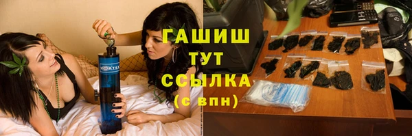 твердый Балахна