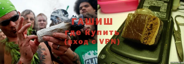 ГАЛЛЮЦИНОГЕННЫЕ ГРИБЫ Балабаново