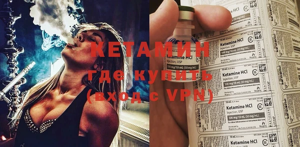твердый Балахна