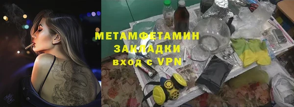 твердый Балахна