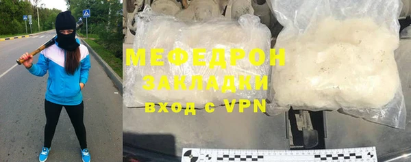 ГАЛЛЮЦИНОГЕННЫЕ ГРИБЫ Балабаново
