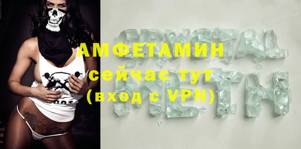 твердый Балахна