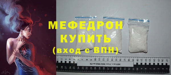 твердый Балахна