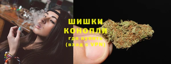 винт Ростов