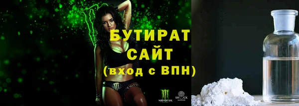 твердый Балахна