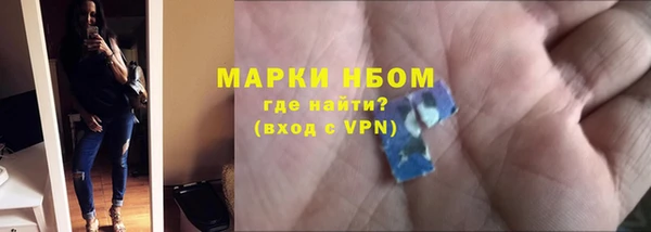 твердый Балахна