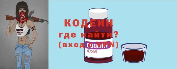 твердый Балахна