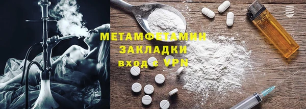твердый Балахна