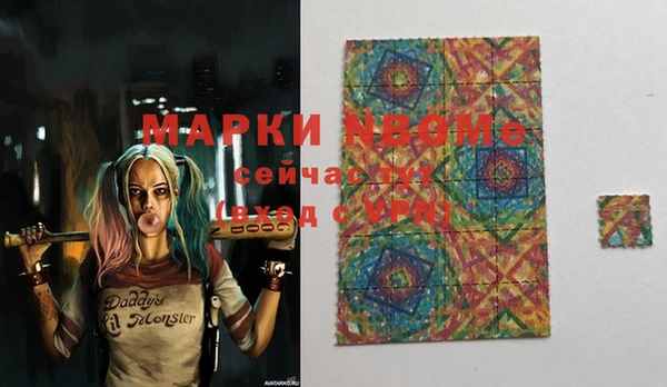 кокаин перу Баксан