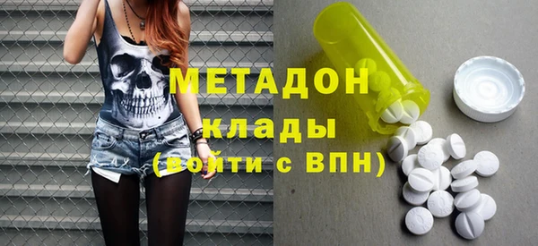 твердый Балахна