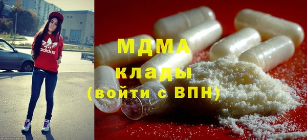 кокаин перу Баксан