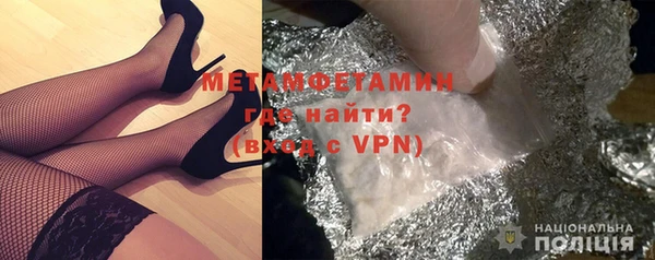 кокаин перу Баксан