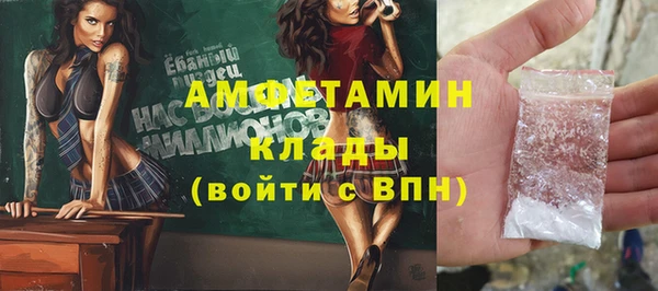 кокаин перу Баксан
