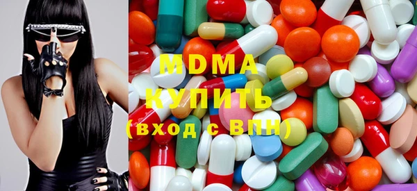 твердый Балахна