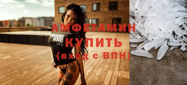 кокаин перу Баксан