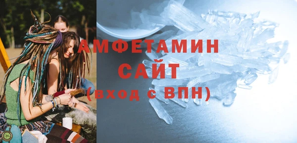 кокаин перу Баксан