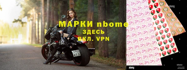 кокаин перу Баксан