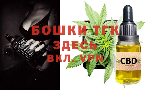 кокаин перу Баксан