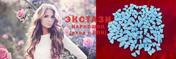твердый Балахна