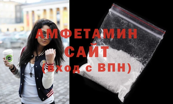 кокаин перу Баксан