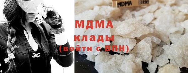 твердый Балахна