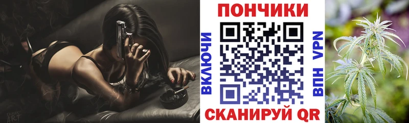 Конопля Amnesia Вятские Поляны